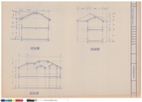 藏品(剖面圖)的圖片