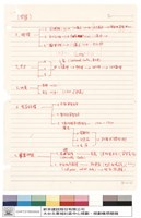 藏品(N/A)的圖片