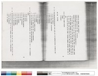 藏品(N/A)的圖片