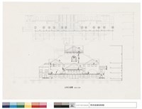 藏品(正向立面圖)的圖片