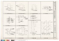 藏品(細部詳圖(二))的圖片