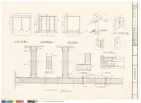 藏品(廁所隔間詳圖)的圖片