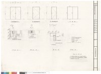藏品(烤漆鋼板門施工大樣圖)的圖片