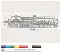 藏品(北向立面圖)的圖片