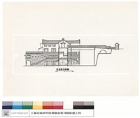 藏品(B-B剖立面圖)的圖片