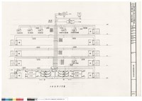 藏品(空調工程─水管流程圖)的圖片