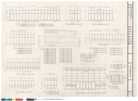 藏品(門窗立面圖(一))的圖片