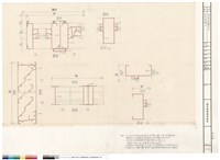 藏品(鋁料詳圖(二))的圖片