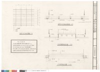 藏品(石膏板天花詳圖)的圖片