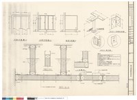 藏品(廁所隔間詳圖)的圖片