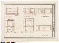 藏品(A棟污水池剖面、A棟污水池平面、B棟污水池剖面、B棟污水池剖平面、B棟蓄水池剖面、A棟蓄水池平面)的圖片