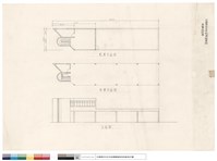 藏品(壹、貳層平面圖、立面圖)的圖片