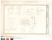 藏品(詳圖)的圖片