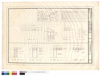 藏品(門窗)的圖片