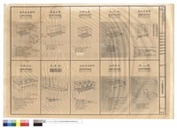 藏品(N/A)的圖片