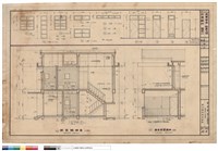 藏品(剖面詳細圖)的圖片