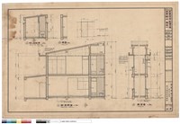 藏品(剖面詳圖)的圖片