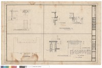 藏品(詳圖)的圖片