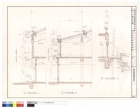 藏品(外牆剖面圖)的圖片