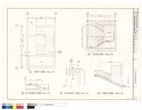 藏品(丁樓梯、及卸貨區樓梯平剖面圖)的圖片
