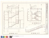 藏品(甲乙丙樓梯剖面圖)的圖片