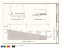 藏品(車道及殘障坡道平剖面圖)的圖片