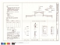 藏品(放電式避雷針詳圖)的圖片