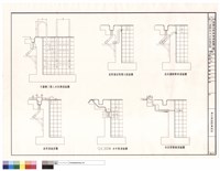 藏品(三溫暖、游泳池設備詳圖)的圖片