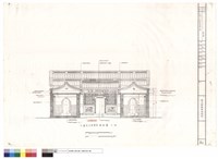 藏品(二進正立面護龍縱剖圖)的圖片