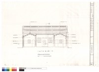 藏品(二進F桁橫剖圖)的圖片
