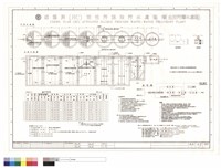 藏品(成源牌 (RC)活性污泥法汙水處理槽(生活廢水處理))的圖片