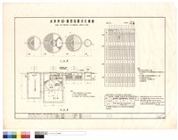 藏品(圓型裝置式化糞槽)的圖片