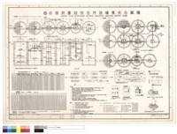 藏品(圓型活性污泥曝氣式化糞槽)的圖片