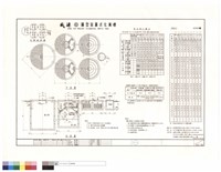 藏品(圓型裝置式化糞槽)的圖片
