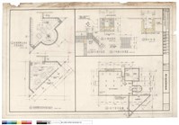 藏品(地下室平面圖、陰井水溝詳細、交誼廳家具布置)的圖片