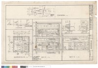 藏品(浴廁大樣詳細圖)的圖片