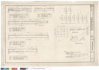 藏品(梁配筋圖)的圖片