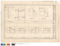 藏品(總剖面圖)的圖片