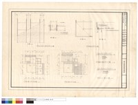 藏品(天花板詳圖)的圖片