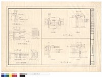 藏品(木門大樣、排水溝、陰井大樣)的圖片