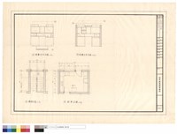 藏品(天花、樓梯、廚房平面)的圖片