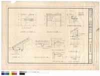 藏品(天花平面、大樣)的圖片