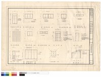 藏品(門窗詳圖)的圖片