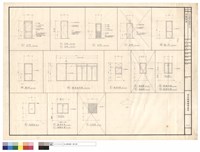 藏品(門窗詳圖)的圖片