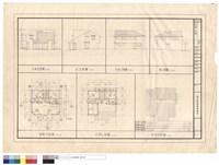 藏品(平面立面)的圖片