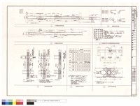 藏品(鋼筋標準圖(二))的圖片
