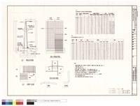 藏品(擋土牆配筋詳圖(一))的圖片