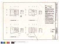 藏品(A戶型壹層、貳層、參層及屋頂結構平面圖)的圖片
