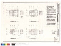藏品(A反戶型壹層、貳層、參層及屋頂結構平面圖)的圖片