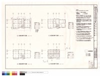 藏品(A'戶型壹層、貳層、參層及屋頂結構平面圖)的圖片